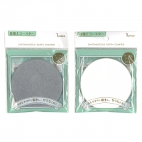 4906327901586 _20180707160556